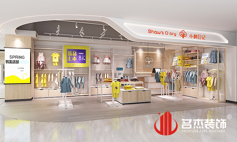 2121�Ƿ���(�й���)�����ٷ���վ