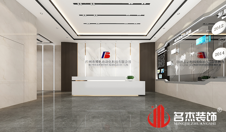 ǰ̨װ�����