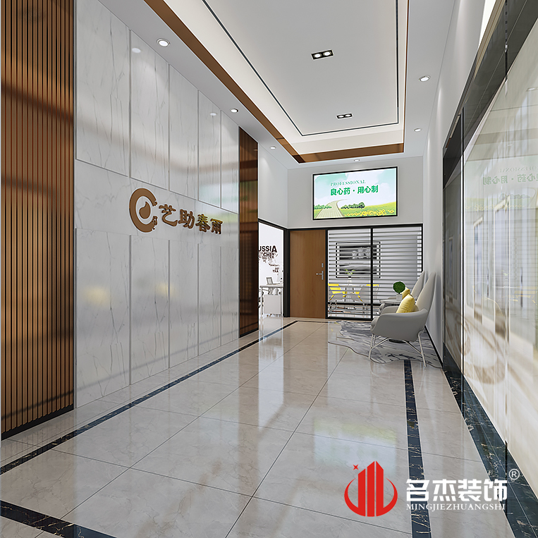 2121非凡·(中国游)体育官方网站