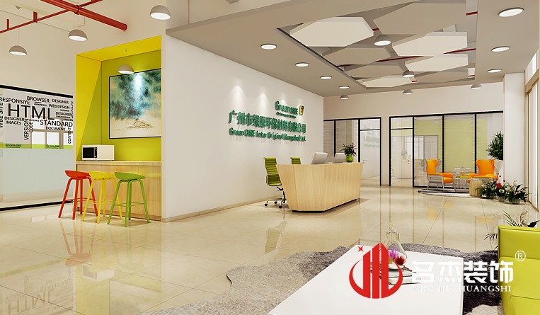 ǰ̨װ�����