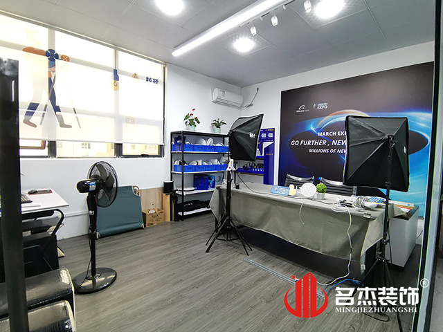 ����װ����ƹ�˾