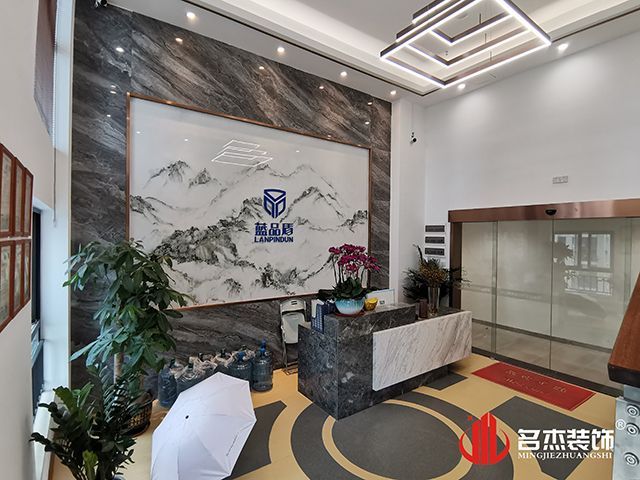 ����װ����ƹ�˾