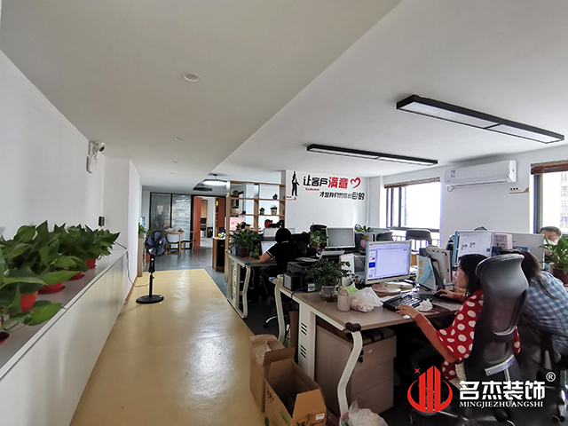 ����װ����ƹ�˾