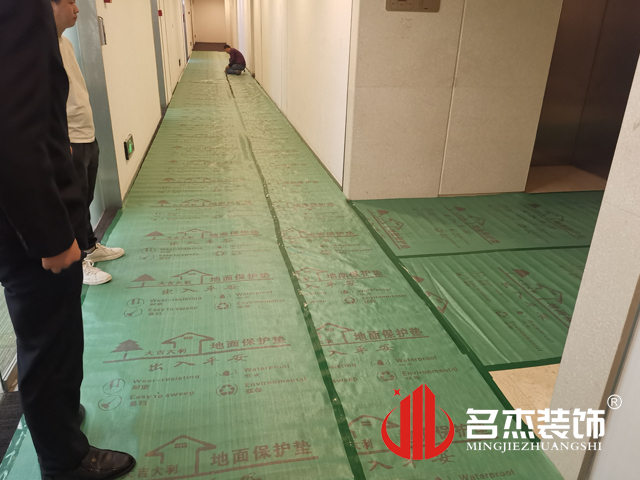 ����װ����ƹ�˾