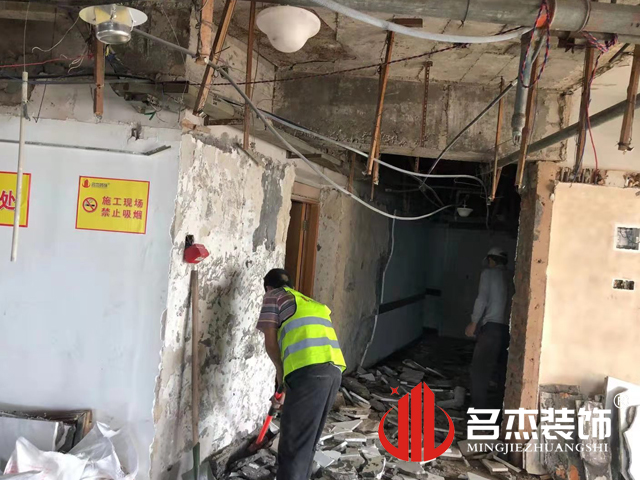 ����װ����ƹ�˾