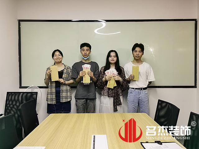 ����װ����ƹ�˾