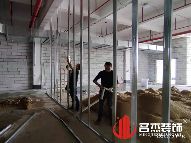 ����װ����ƹ�˾