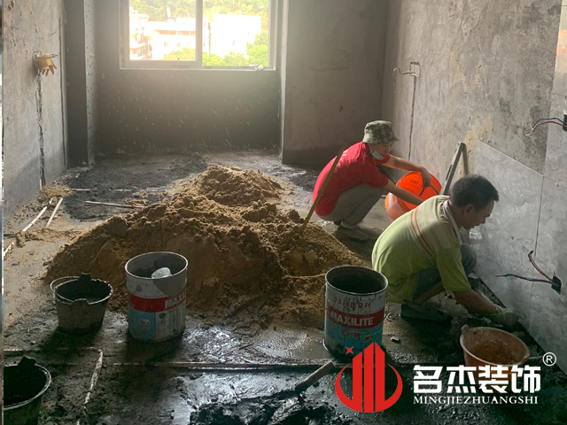 ����װ����ƹ�˾