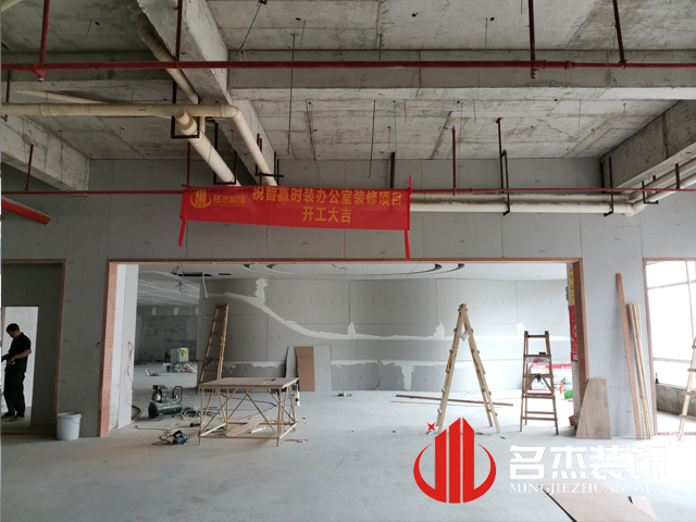 ����װ����ƹ�˾