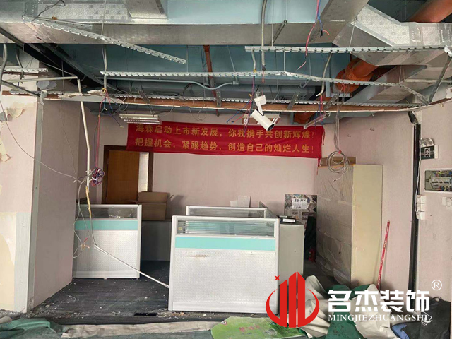 ����װ����ƹ�˾