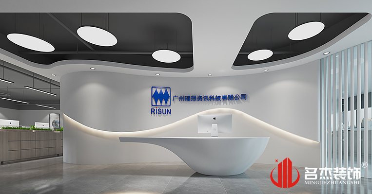 2121非凡·(中国游)体育官方网站