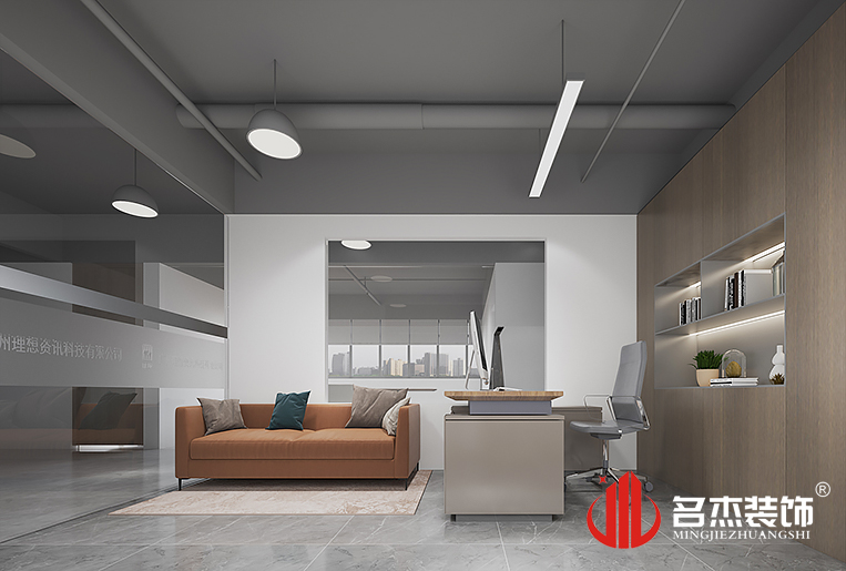 2121非凡·(中国游)体育官方网站