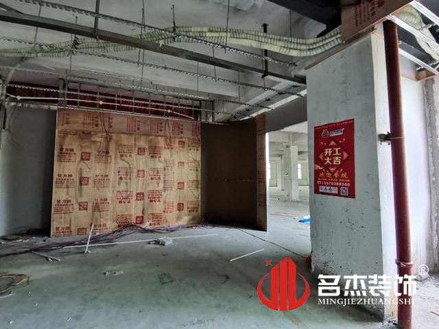 ����װ����ƹ�˾