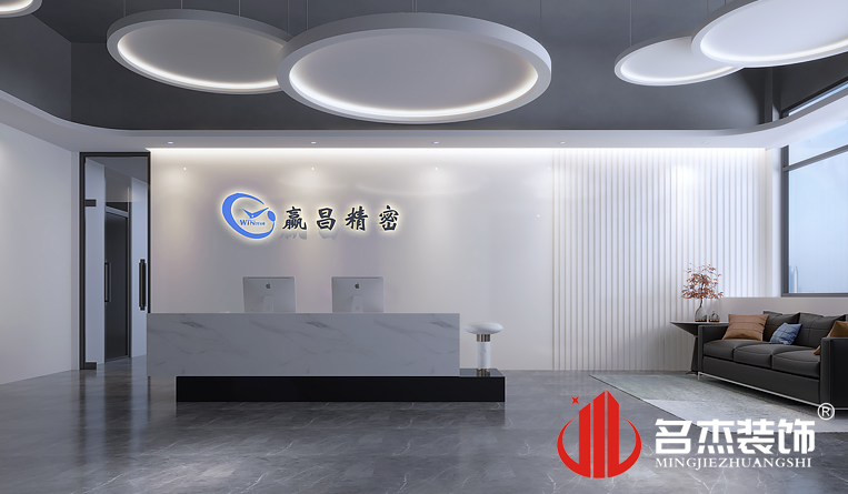 ǰ̨װ�����Ч��