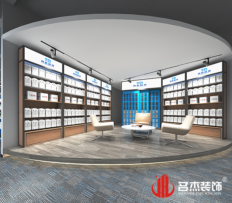 2121�Ƿ���(�й���)�����ٷ���վ