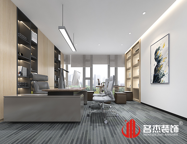 2121非凡·(中国游)体育官方网站