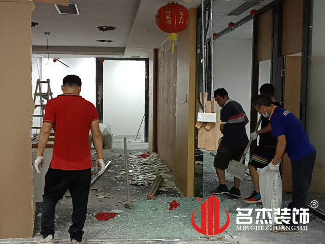 �칫��װ�����