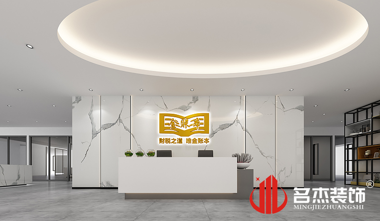 ǰ̨װ�����Ч��