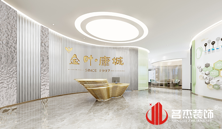 ǰ̨װ�����Ч��