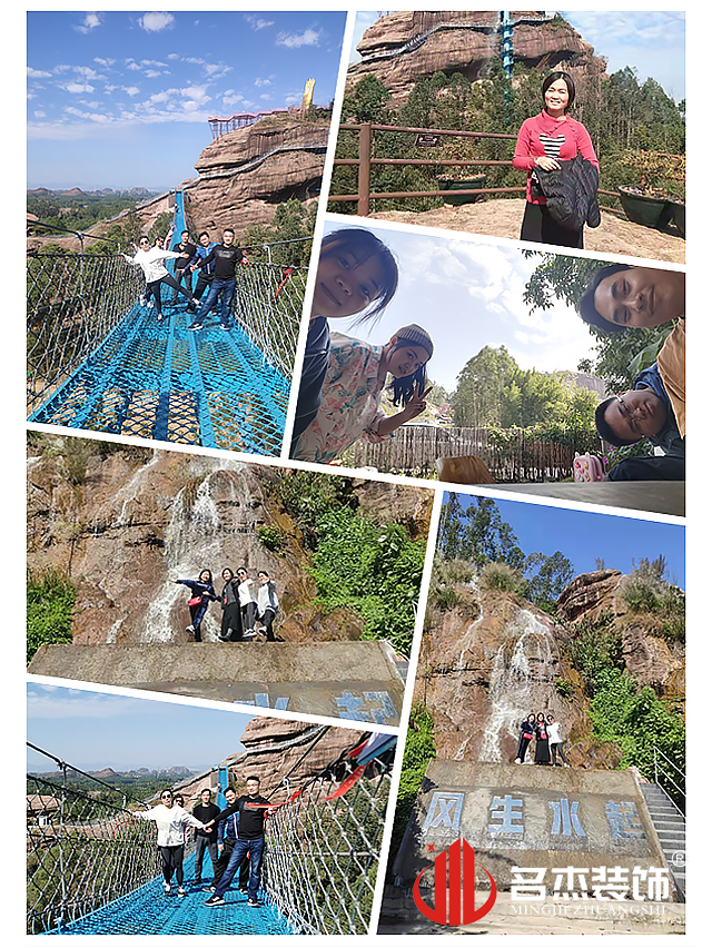 ����װ����ƹ�˾