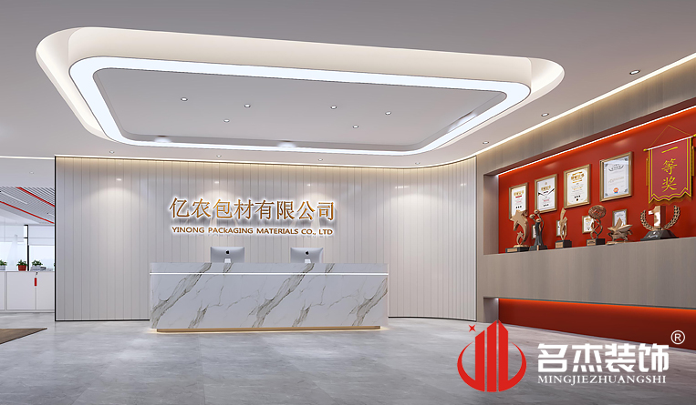 ǰ̨װ�����Ч��ͼ