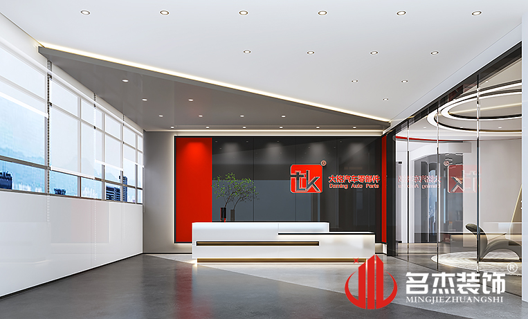 2121非凡·(中国游)体育官方网站