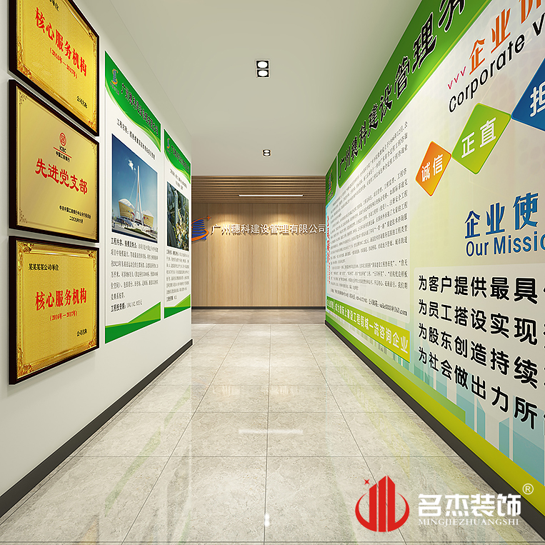 2121非凡·(中国游)体育官方网站