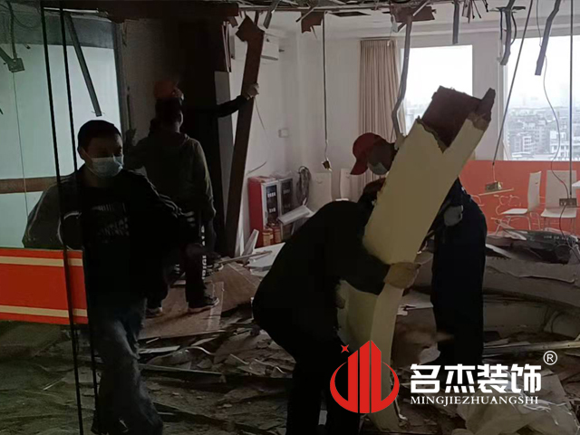 °ì¹«ÇøÓò×°ÐÞÉè¼Æ