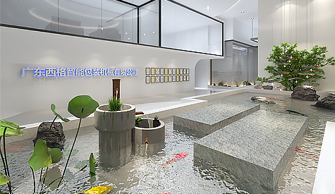 �㹤�߸����ܰ�װ��е�칫��װ�����