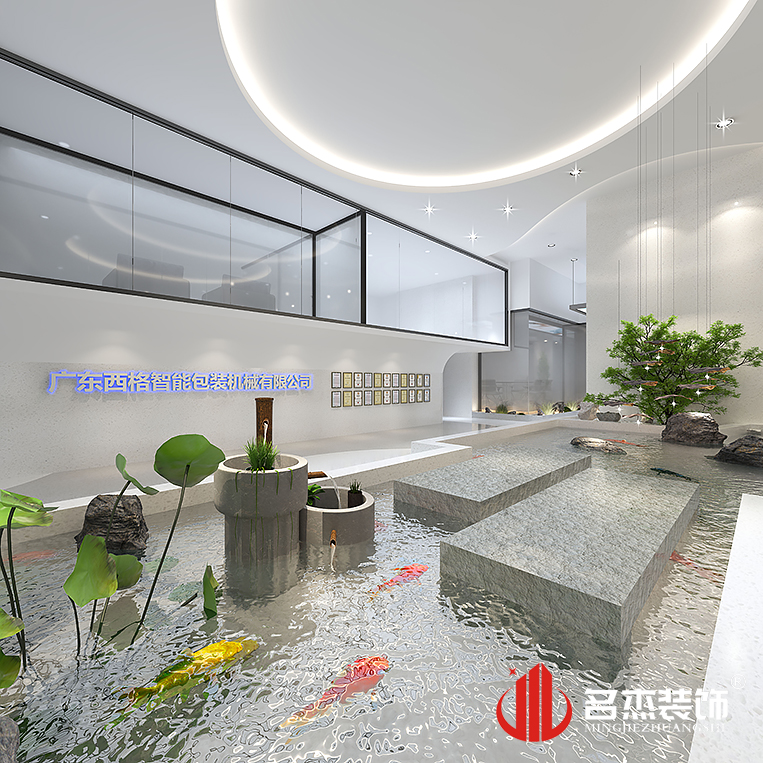 2121非凡·(中国游)体育官方网站