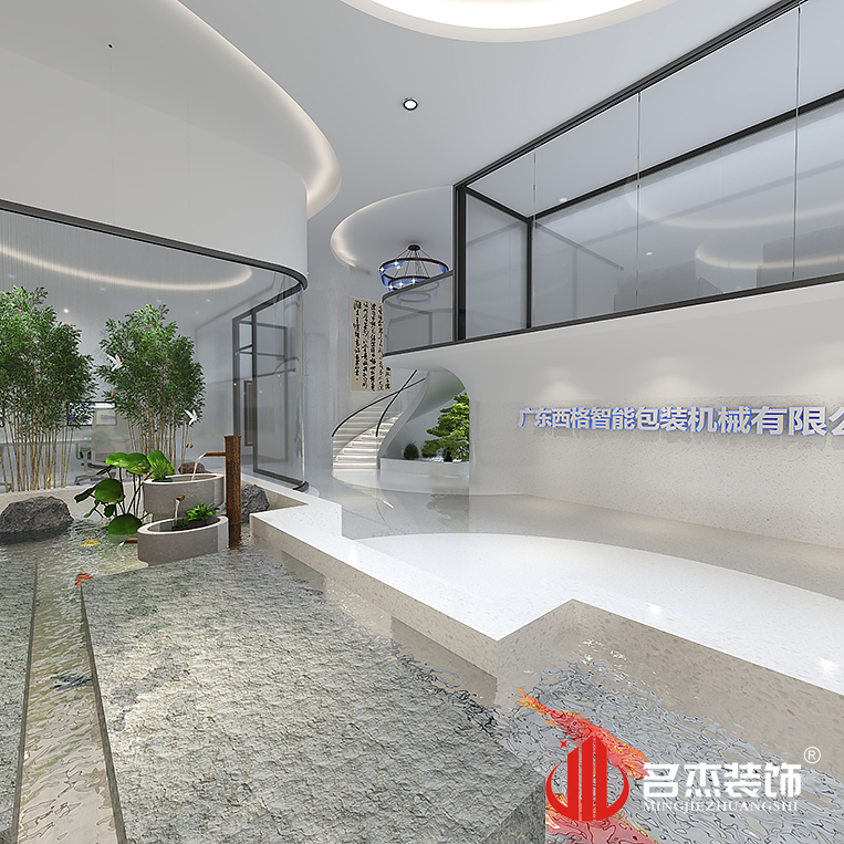 2121非凡·(中国游)体育官方网站