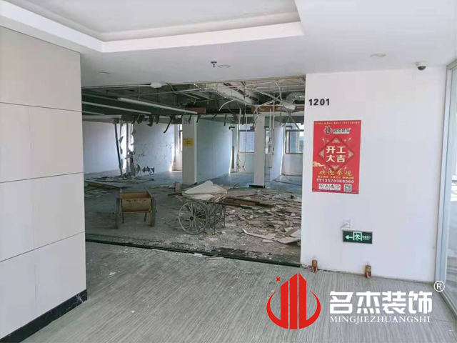 �칫��װ�����