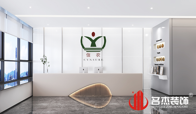 ǰ̨װ�����Ч��