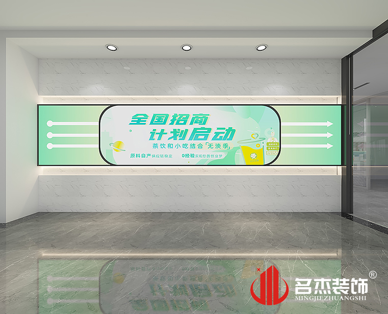 2121非凡·(中国游)体育官方网站