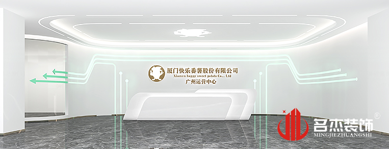 2121非凡·(中国游)体育官方网站