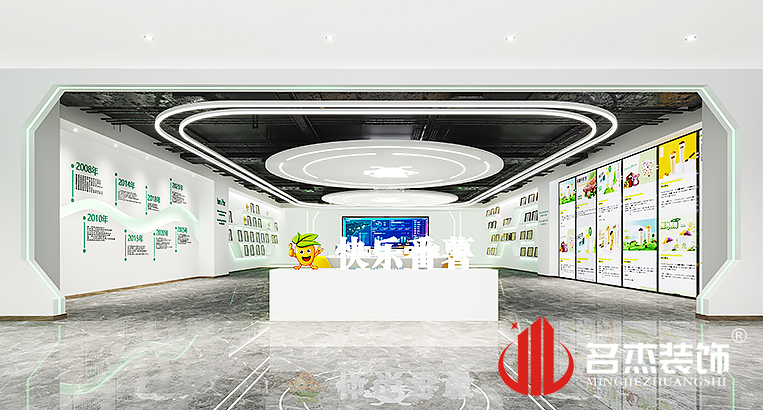 2121非凡·(中国游)体育官方网站