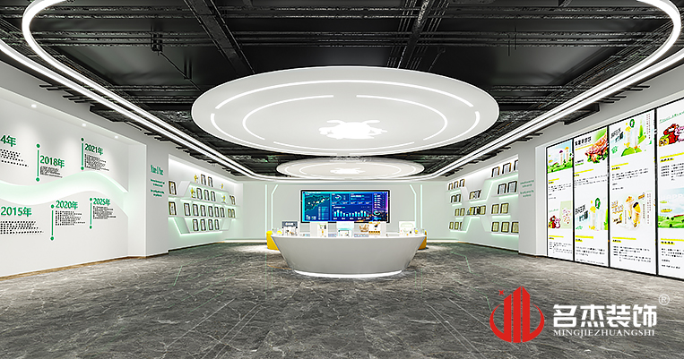 2121非凡·(中国游)体育官方网站