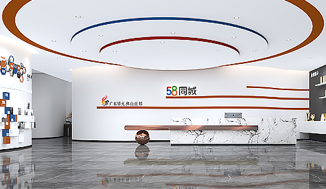 ��ɽ�ٰ�������Դ�칫��װ�����