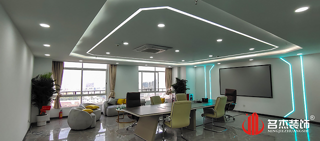 ¾Û»áÊÒ×°ÐÞÉè¼Æ