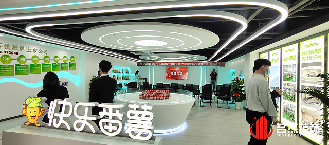 Õ¹Ìü×°ÐÞÉè¼Æ