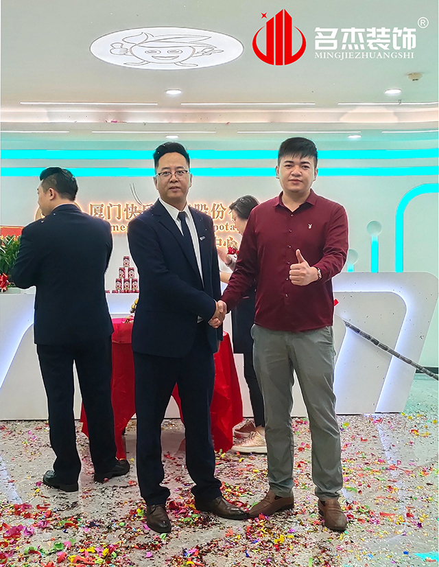 ����װ����ƹ�˾