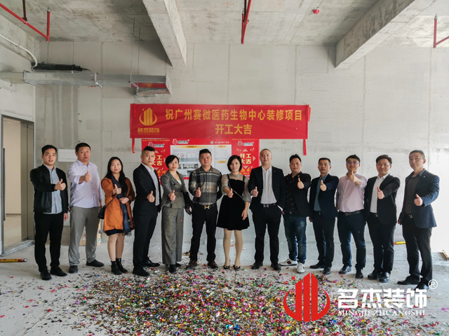 �칫��װ�����