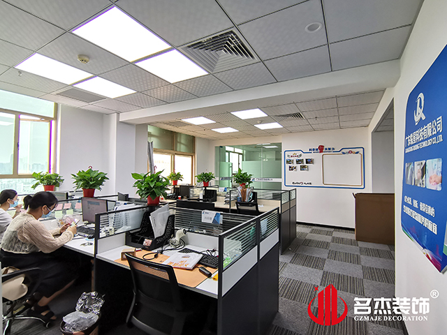 ���Ű칫��