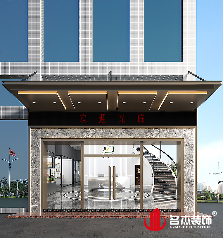 2121非凡·(中国游)体育官方网站