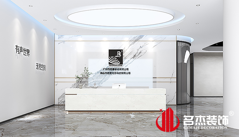 2121非凡·(中国游)体育官方网站