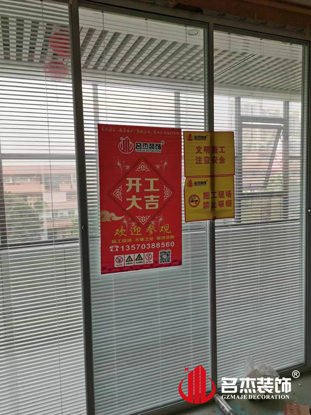 ���ݰ칫��װ�����