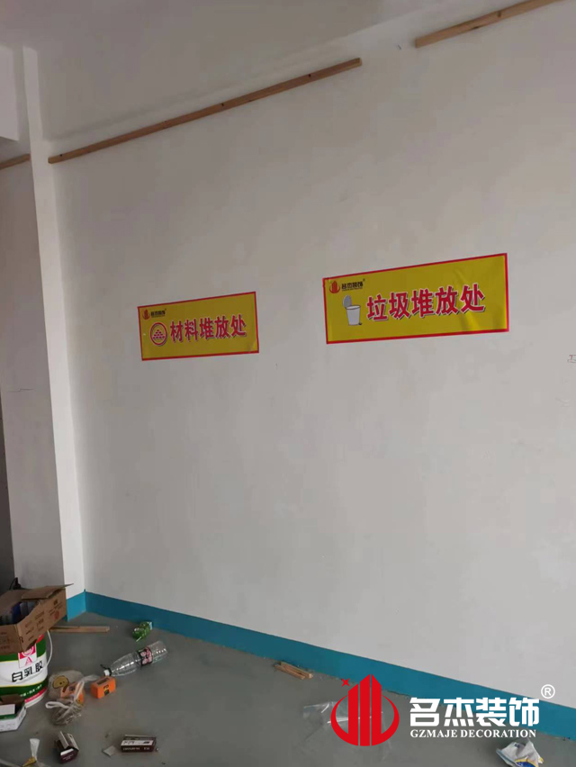 ���ݰ칫��װ�����