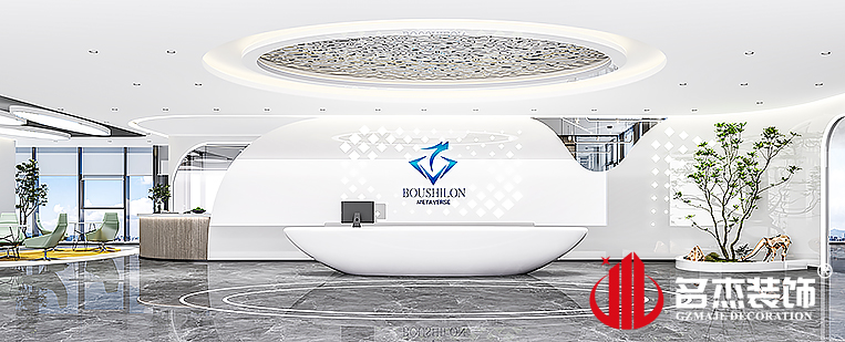 2121非凡·(中国游)体育官方网站