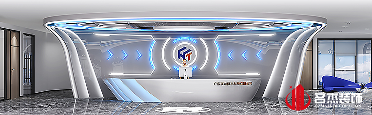 2121非凡·(中国游)体育官方网站