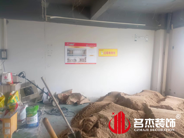 ���ݰ칫��װ�����